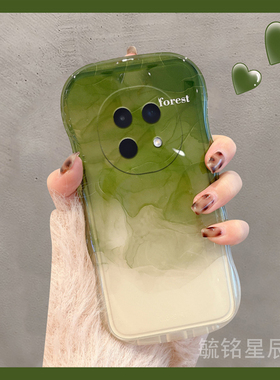 适用oppoa5手机壳a5pro新款a3渐变a3x晕染a3i绿色a2韩风a2x波浪边a2m透明的a1活力版a1x硅胶a1i简约s小众网红