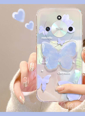 适用华为荣耀x70手机壳x60新款x60i+蓝色x50gt蝴蝶ins风x40gt竞速版x40i十x30max带支架x20se透明x10镭射x9c
