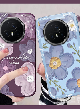 适用华为荣耀magicv3翻盖手机壳vs3折叠屏vflip折叠v2至臻版vs2新款vpurse油画v紫色vs花朵透明硅胶情侣小众
