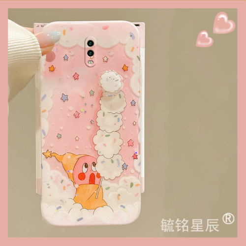 提前收藏加入购物车，优先发货