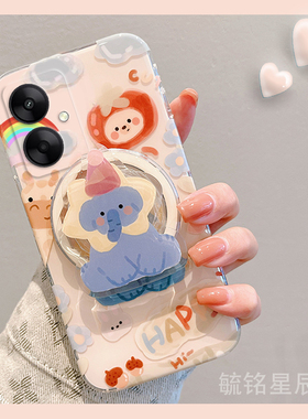 新款可爱蓝色大象适用小米redmi红米13c手机壳12透明13r硅胶10带支架的9防摔10XPro趣味8少女心7软6套4/A/X/C