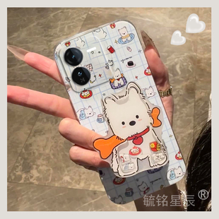 适用iqooz9turbo十手机壳+iqooz9可爱z9x西高地z8小狗z8x带支架的z7卡通z7x小众z6网红z6x新款vivo硅胶z5/z5x