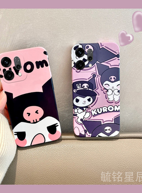 适用reno14手机壳12pro+新款11紫色oppor15库洛米r11可爱findx8粉色a3少女心a55透明的k12硅胶k9卡通小众a96