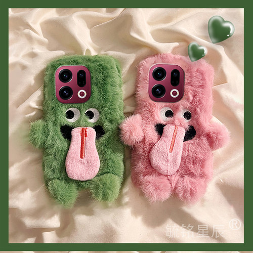 提前收藏加入购物车，优先发货