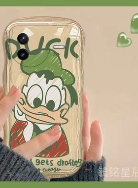 适用小米redmi红米k70手机壳k60至尊版k80新款k30i绿色note14趣味13r唐老鸭12turbo透明11pro+硅胶11tpro全包