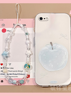 适用苹果8手机壳iphone7plus新款se4白色se3苹果se2带挂绳的6plus防摔6s高级感5小众4硅胶xsmax全包透明女xr