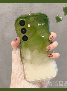 适用三星s25手机壳s24+新款s23ultra渐变s22晕染s21绿色note20韩风a73波浪边a72透明的a50s硅胶a53简约高级感