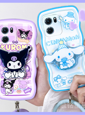 新款可爱玉桂狗紫色库洛米适用华为honor荣耀Play9T手机壳8T透明7T波浪边7TPro情侣6C腕带防摔带支架的6T个性