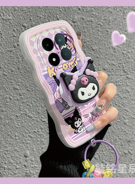 适用小米redmi红米note15pro手机壳note14pro+波浪边13新款12t紫色12turbo库洛米11tpro十11e带支架11r透明10