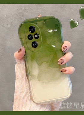 新款渐变晕染绿色韩风适用华为honor荣耀200Pro手机壳200Lite波浪边100Pro+透明的90GT硅胶十简约小众高级感p