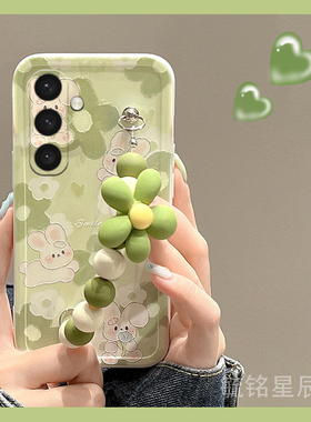 适用三星zfold7翻盖手机壳zfold6折叠屏zflip7折叠款w25新款w23绿色5花朵4兔子3可爱w24情侣2手腕带链条硅胶