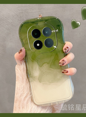 适用小米redmi红米note15pro手机壳note14pro+新款13渐变12t晕染12turbo绿色11tpro十11e韩风11r波浪边10透明