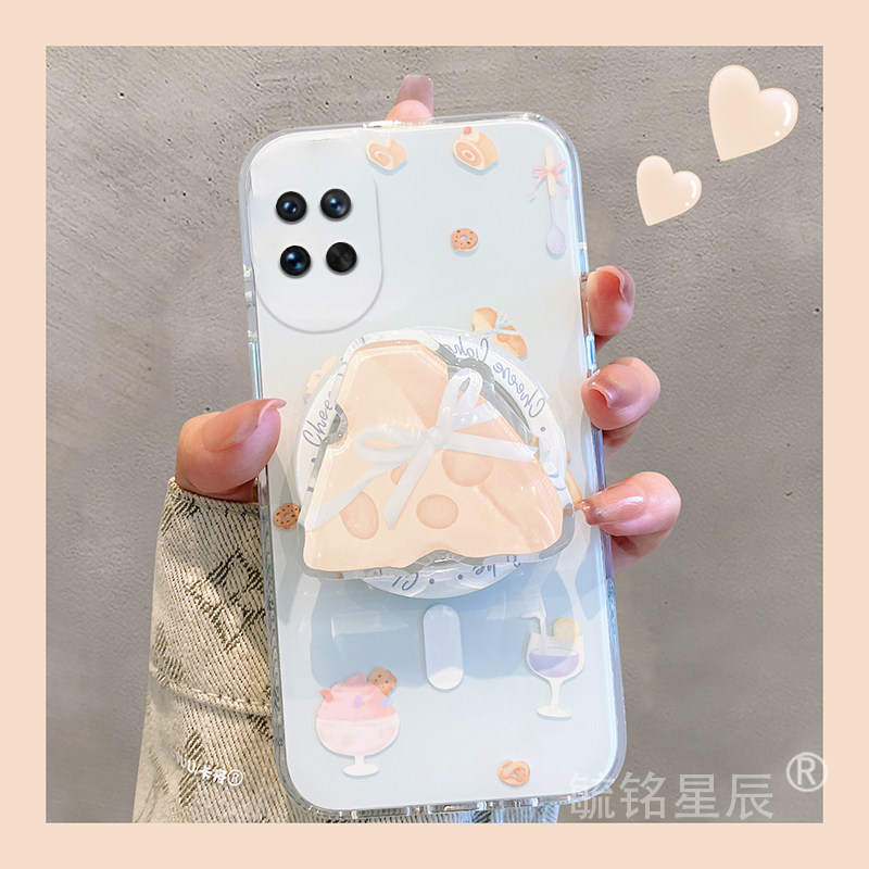 提前收藏加入购物车，优先发货