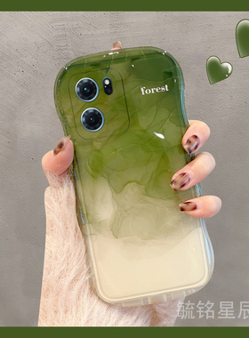 新款渐变晕染绿色韩风适用华为honor荣耀Play9T手机壳8T波浪边7T透明的7TPro硅胶6C简约小众高级感网红6T轻奢
