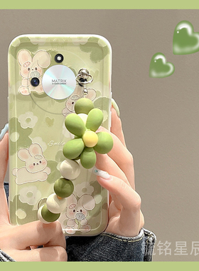适用华为荣耀x70手机壳x60新款x60i+绿色x50gt花朵x40gt竞速版x40i十x30max兔子x20se可爱x10情侣x9c腕带x9b