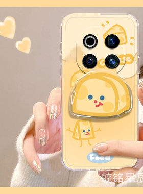 新款可爱黄色奶酪适用华为荣耀magic7手机壳x60pro带支架的magic6pro透明magic5卡通x60i+起司x50创意x40gt女