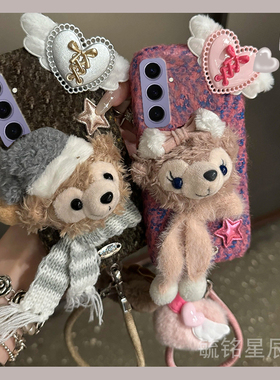 适用三星s24ultra手机壳s23十毛绒s22+达菲熊s23fe冬季s21带挂绳的s20立体s10e秋冬s9新款s8冬天黑色防摔小众