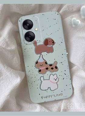 新款绿色卡通泼墨小狗适用小米redmi红米13c手机壳12透明12C硅胶的10X韩系10A防摔10C可爱9创意9A男生10XPro