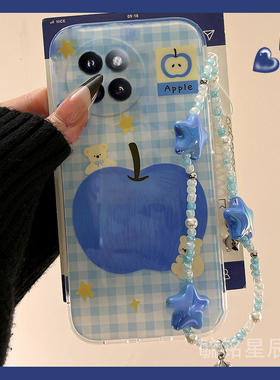 适用小米civi4pro手机壳civi3新款2蓝色1s小熊mix4带挂绳3小众的2s可爱cc9情侣cc9e硅胶note3防摔高级感play