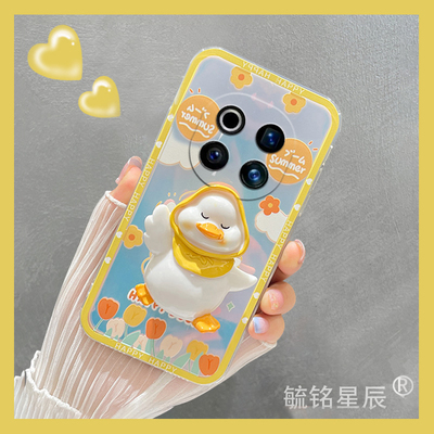 新款网红可爱立体鸭子适用华为荣耀magic7手机壳x60pro带支架的magic6pro镭射magic5夏天diy小众x60i+硅胶x50