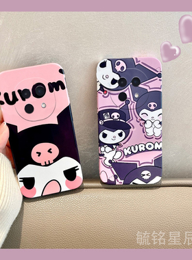 适用oppoa5手机壳a5pro新款a3紫色a3x库洛米a3i可爱a2粉色a2x少女心a2m透明的a1活力版a1x硅胶a1i卡通软小众s