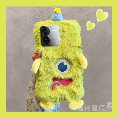 适用iqooz9turbo手机壳iqooz9秋冬z9x毛绒z8绿色z8x怪兽z7带挂绳的z7x女款z6高级感z6x防摔vivo毛毛z5z5xz3z1