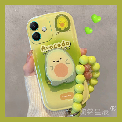 适用华为荣耀magic7手机壳200pro气垫90gt新款6绿色400牛油果300创意60带支架的70链条50se腕带80pro软小清新