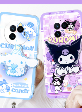 适用vivoxfold5翻盖手机壳xfold5pro折叠屏xfold3折叠款xfold3pro新款xfold2情侣xflip可爱xfold紫色xfold＋