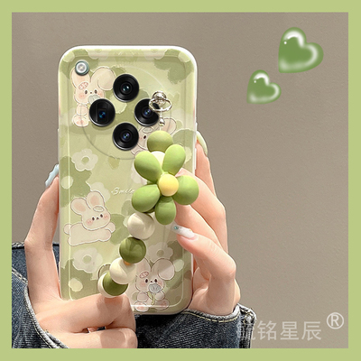 新款绿色花朵兔子适用oppofindx8手机壳findx7可爱findx6情侣x5手腕带findx8pro链条x8ultra硅胶透明的趣味x3