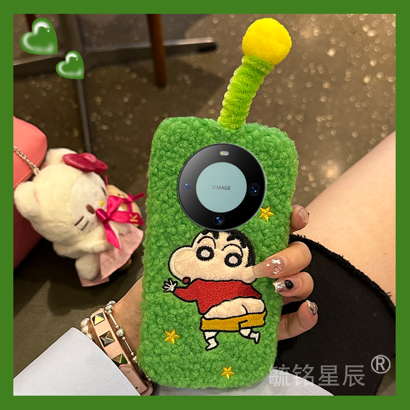 提前收藏加入购物车,优先发货