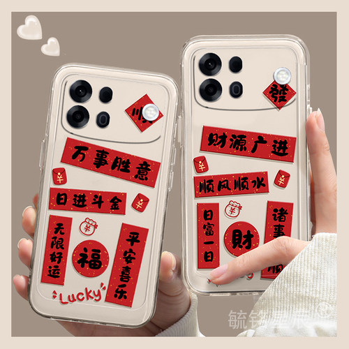 提前收藏加入购物车，优先发货