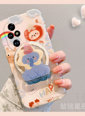 新款可爱蓝色大象适用华为honor荣耀200手机壳100Pro+透明Lite硅胶90GT带支架的80SE防摔80十直屏版趣味少女