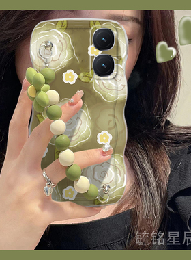 适用iqooz9turbo手机壳iqooz8新款iqooz7x绿色z7油画z9花朵z10turbopro波浪边iqooneo10挂绳neo9spro+腕带z6