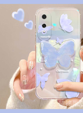适用华为荣耀畅玩70plus手机壳60plus/50新款40c/60A/60m蓝色30m蝴蝶ins风20a带支架40s透明的20pro镭射9超薄