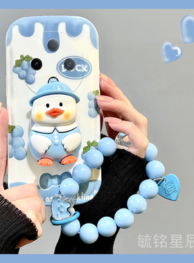 适用vivoy300手机壳y200+新款y300i立体y200gt蓝色y300pro+鸭子y100气垫z5带支架的y93s可爱y76s小众y36s全包