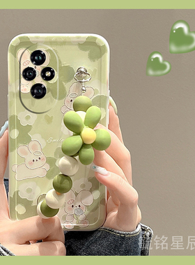 新款绿色花朵兔子适用华为honor荣耀200Pro手机壳200Lite可爱100Pro+情侣90GT手腕带十链条硅胶透明的小清新p