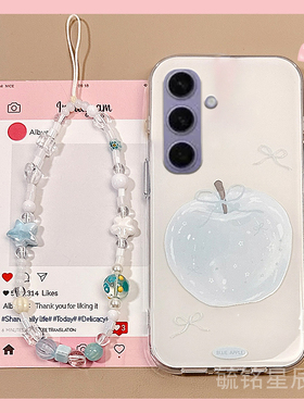 适用三星s25手机壳edge/s24ultra十s23新款s22+白色s23fe苹果s21带挂绳的s20防摔s10e高级感s9小众s8硅胶全包