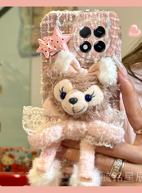 适用一加13手机壳ace3毛绒ace2pro雪莉玫12挂绳的3v竞速版2v腕带11可爱10pro秋冬9r新款9rt冬季8冬天8t/7/6/5