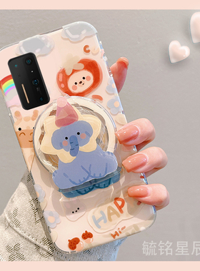 新款可爱蓝色大象适用坚果R2手机壳锤子Pro3透明Pro2硅胶Pro带支架的防摔趣味少女心超好看创意手机套高级感