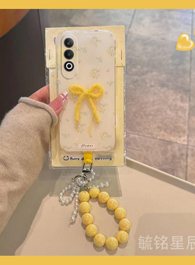 适用oppok12手机壳k11x新款k12plus花朵k10pro活力版k7蝴蝶结k9s带挂绳的k3立体k5黄色k1小众高级感硅胶全包