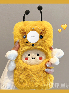 适用华为mate60pro手机壳50rs保时捷40e毛绒30十黄色20x+小蜜蜂10秋冬9新款8硅胶防摔高级感超好看毛茸茸女款