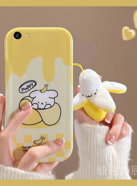 新款卡通防摔小熊适用vivoX9手机壳X9s可爱X9i透明的X9Plus软硅胶X9sPlus防摔X7吊坠挂件X6小众高级感女全包
