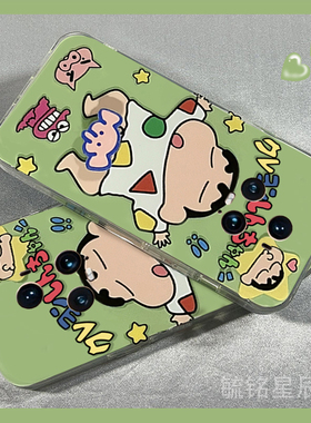 新款绿色蜡笔小新适用华为honor荣耀Magic6Pro手机壳Magic6RSR保时捷Magic5至臻版4旋转3解压2透明的硅胶情侣