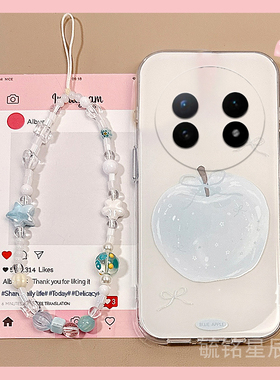 适用vivoxfold5手机壳xfold3pro翻盖xfold2折叠屏xflip新款xfold十＋白色折叠款苹果带挂绳的防摔高级感小众