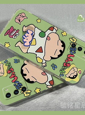 新款绿色蜡笔小新适用华为P40Pro十手机壳p30pro旋转p20解压P10Plus透明的p30硅胶套P9情侣+防摔卡通趣味搞怪