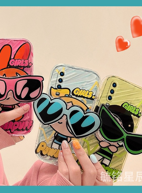 新款甜美少女适用华为P30Pro手机壳p20可爱P9Plus飞天小女警P10Plus墨镜p30透明的p20pro软硅胶卡通小众防摔p
