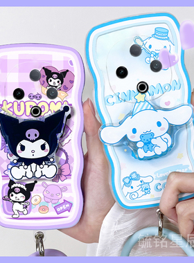 适用vivoy300手机壳y200+新款y300i可爱y200gt玉桂狗y300pro+紫色y100库洛米z5透明y93s波浪边y76s情侣y36s套