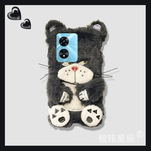 a91小众a83创意a79毛茸茸a77冬天毛毛a73a72a59s 适用oppoa93手机壳a97毛绒a93s黑色a96小煤球a95秋冬a92s新款