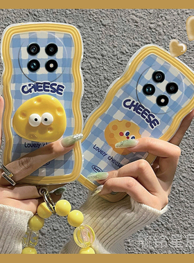 新款黄色卡通奶酪适用realme真我GT6手机壳13Pro+波浪边V60带支架的V60s腕带13Pro至尊版十p链条可爱棋盘格子