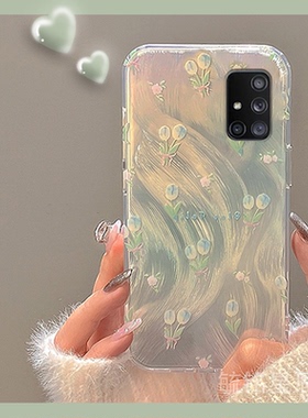 新款春日蓝色郁金香花朵适用三星A54手机壳A70透明的A71硅胶套A52羽纱A51小清新A53全包C9Pro轻奢F52渐变A8s